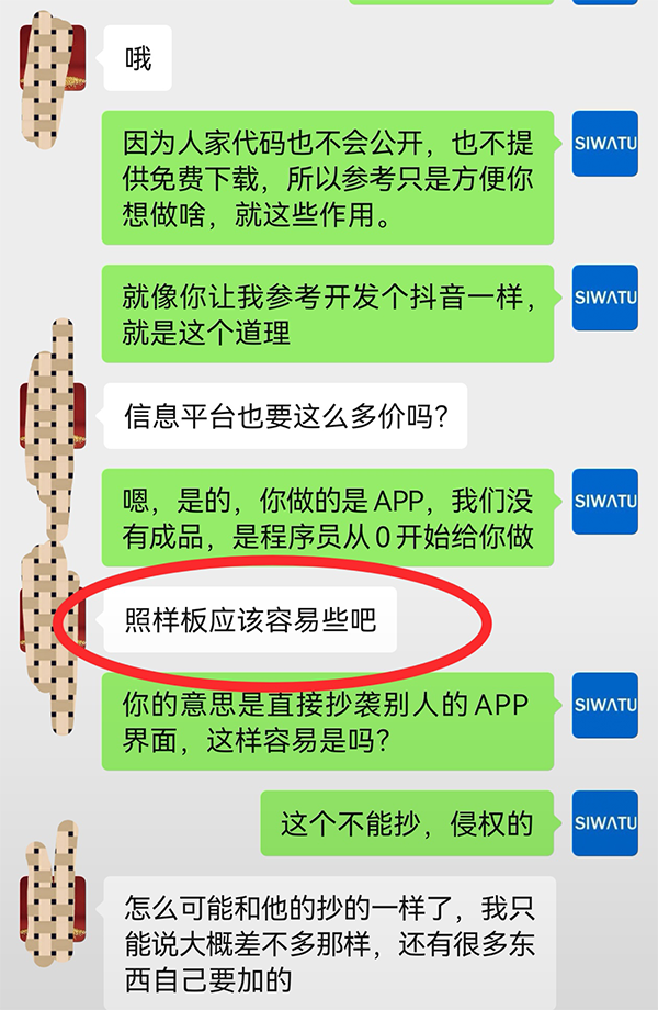1791945567152615.png 未标题-1.png