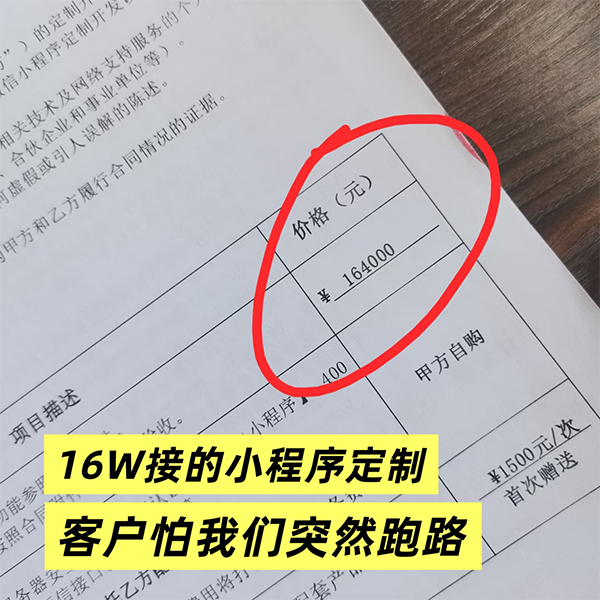 1792032060658771.png 13.png