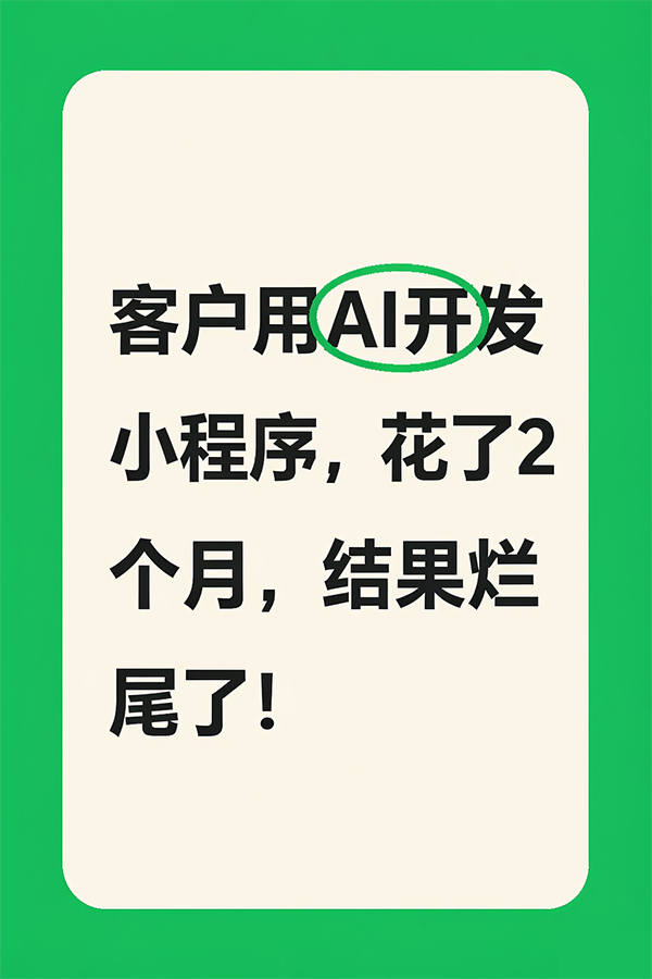 1792395274161763.png 2.png